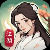 果冻人格斗